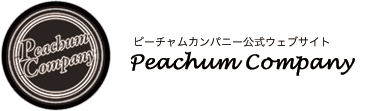 peachum company